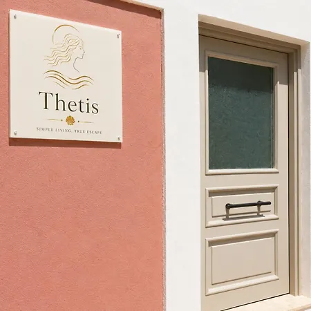 Thetis And Thalpi Χάλκη